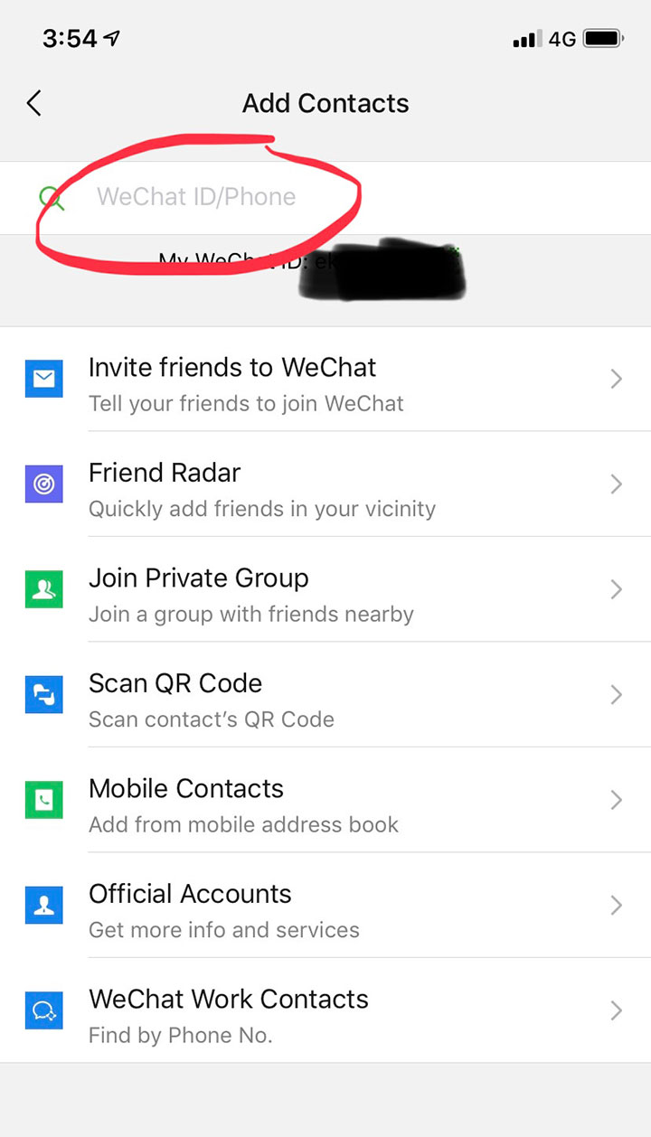 wechat contact search