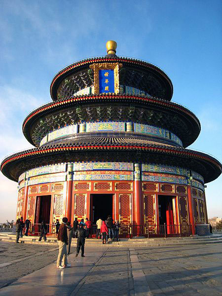 temple of heaven