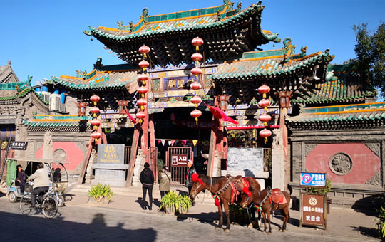 Pingyao Ancient City Wall