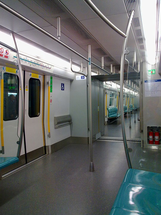 beijing subway