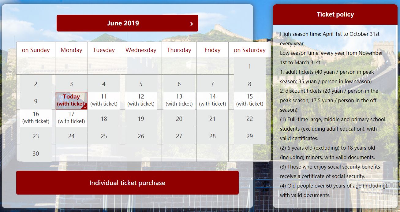 Badaling Great Wall Official Ticket Booking Webpage