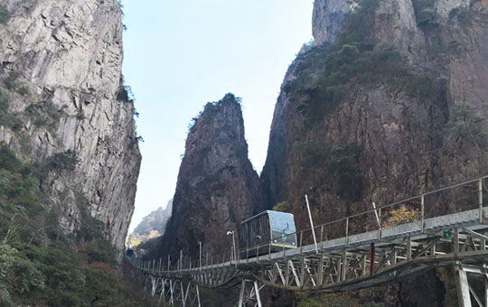 West Sea Canyon Monorail