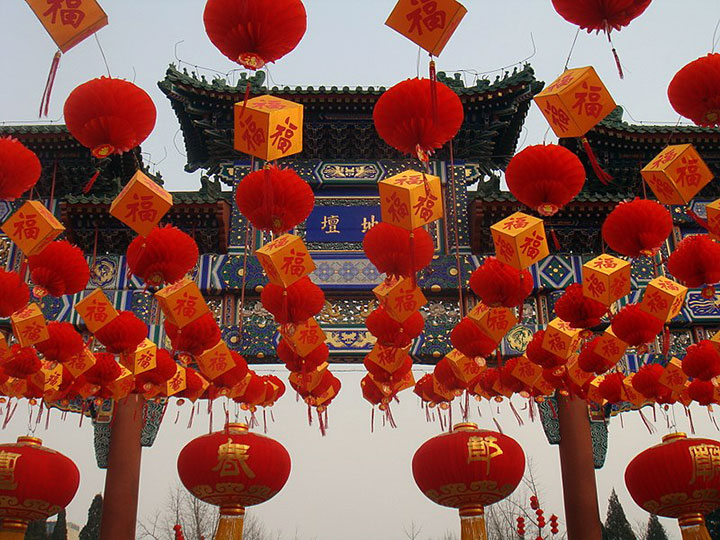 temple fair beijing