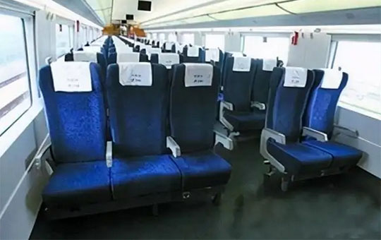 Second Class Seat