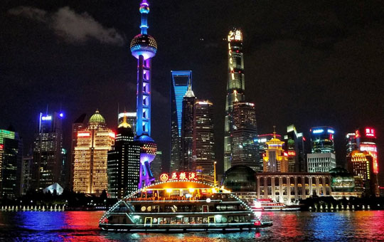 Skyscrapers in Lujiazui New Area