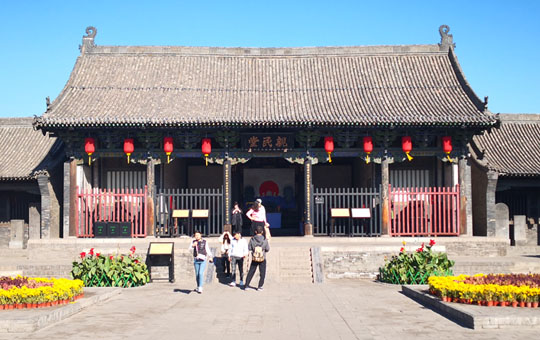 Ancient County Government Building