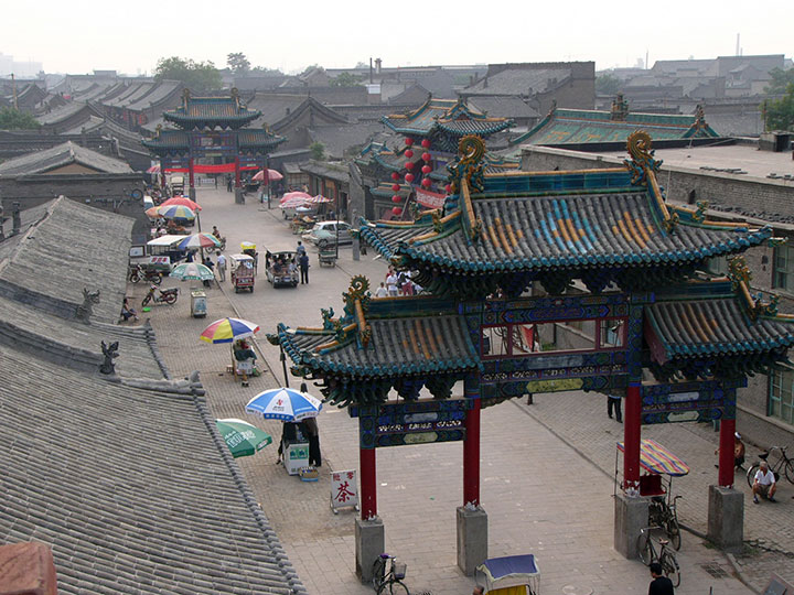 pingyao, shanxi