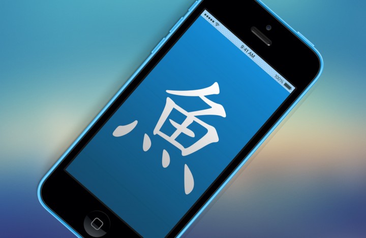  The 7 Best Language Apps for Travelers to China