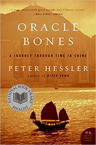 Oracle Bones: A Journey Through Time in China by Peter Hessler