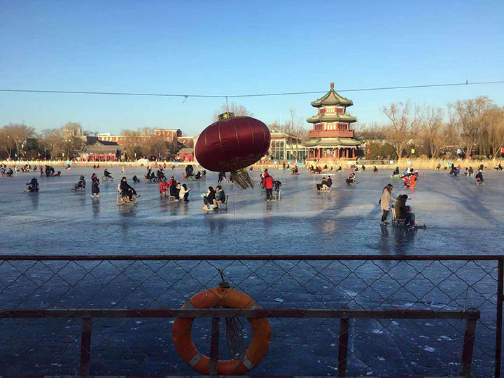 ice skating in beijing
