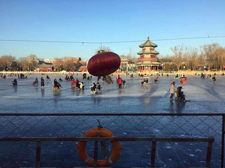 Patinaje sobre hielo beijing