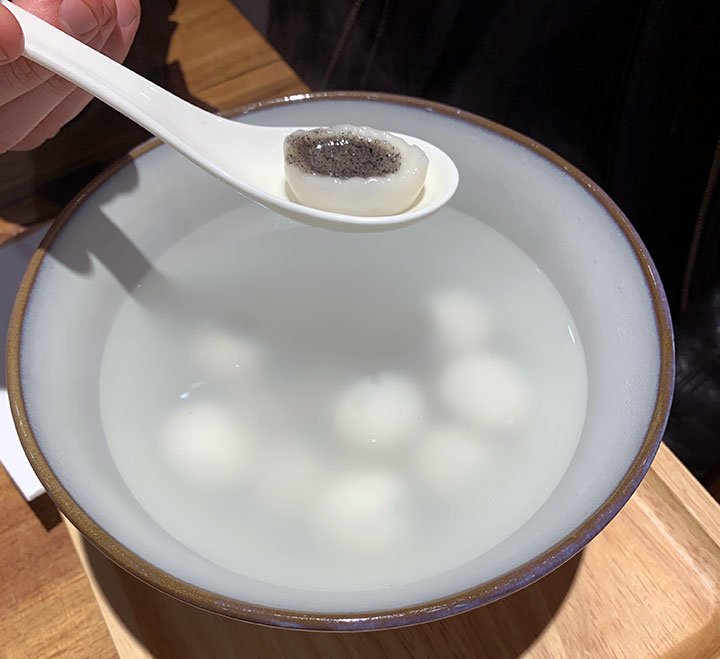 tangyuan