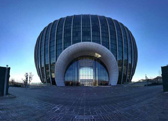 sunrise kempinski hotel beijing