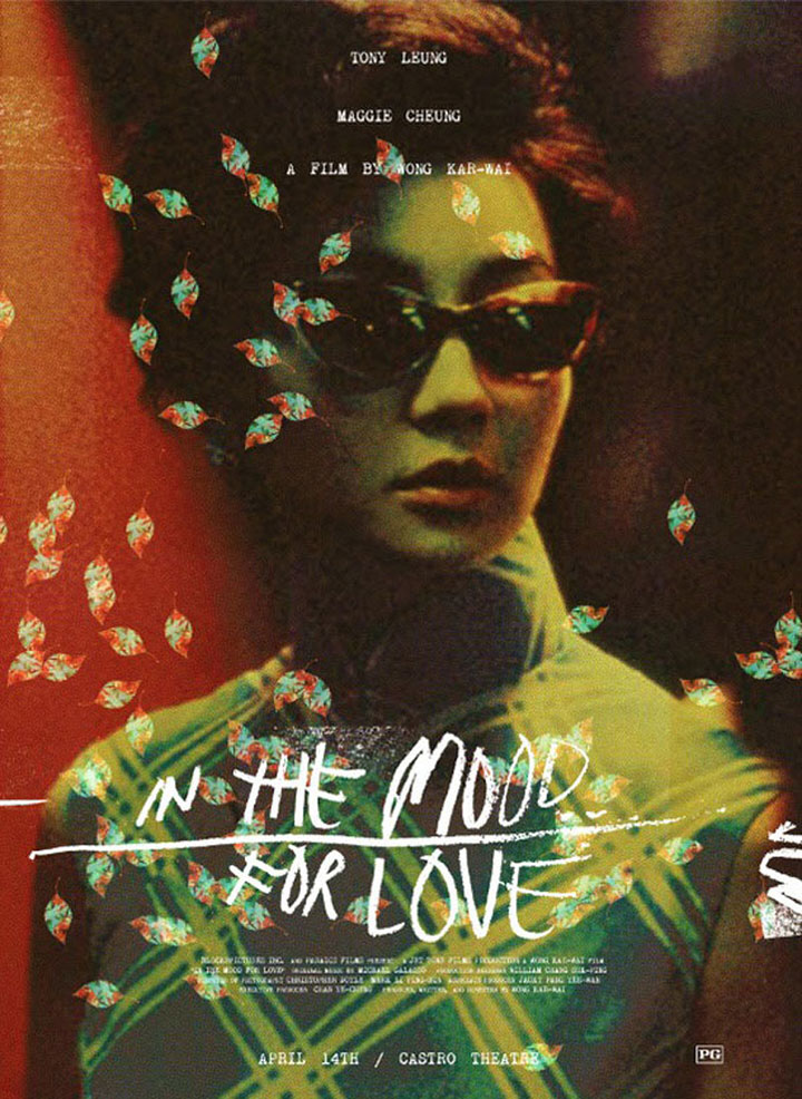 poster in the mood for love