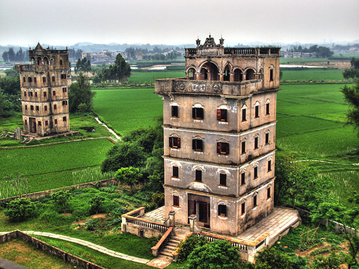 kaiping dialou