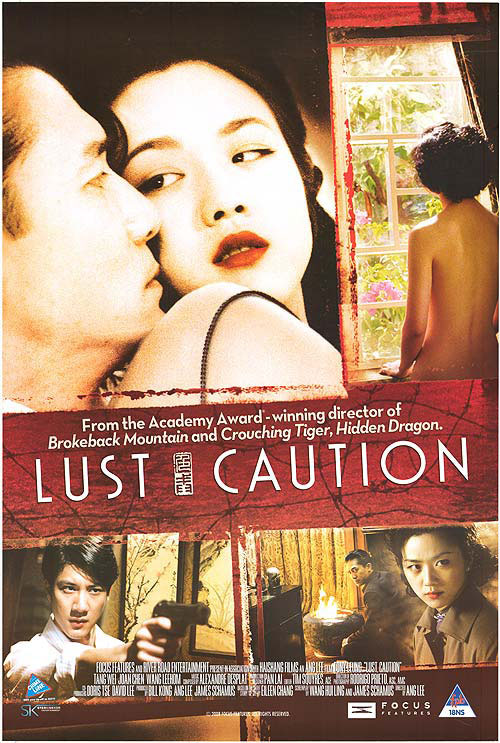 poster lust caution