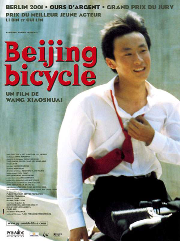 poster beijing bicycle