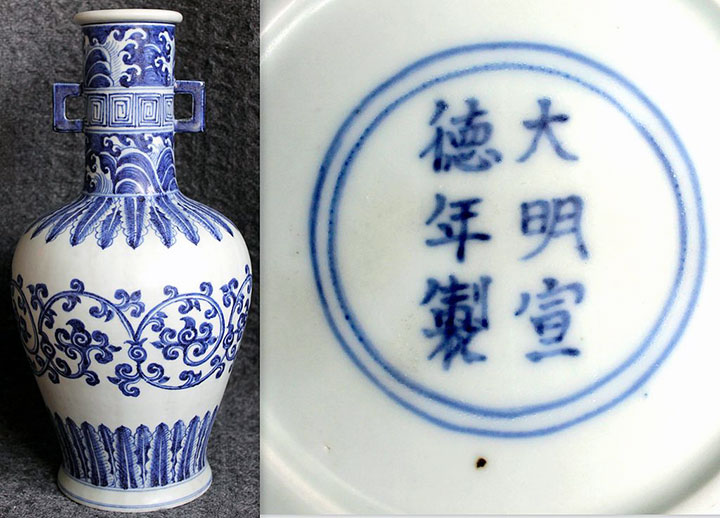 chinese blue and white porcelain from jingdezhen