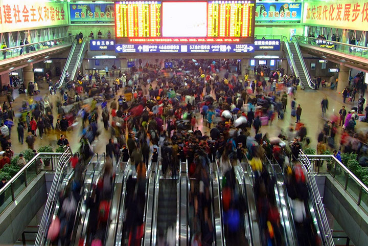 train station in china