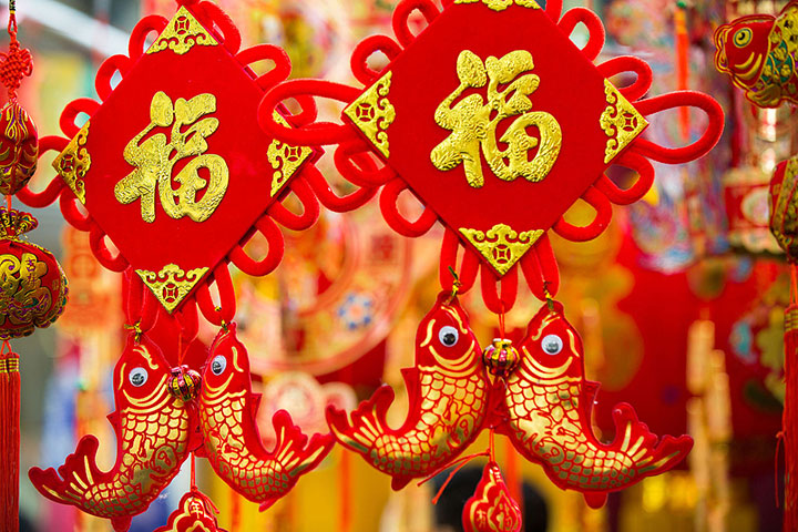 chinese new year