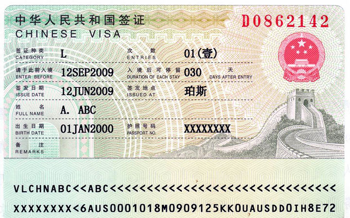 chinese visa