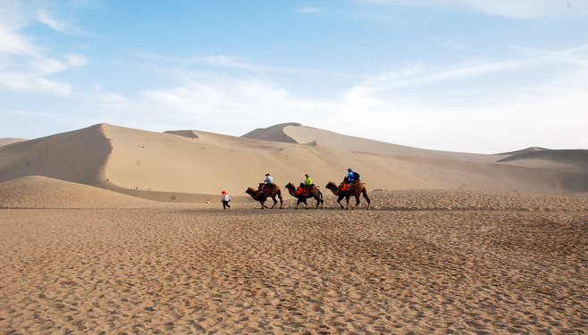 dunhuang