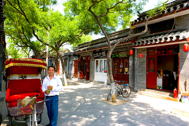 hutongs beijing