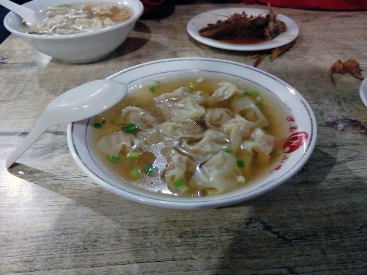 wontons