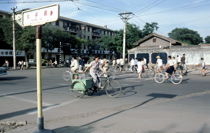 bicicletas en beijing en 1985